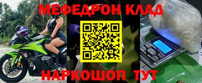 тгк Бузулук