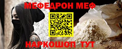 тгк Бузулук