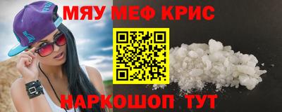 тгк Бузулук