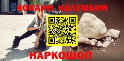 тгк Бузулук