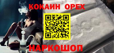 дмт Будённовск