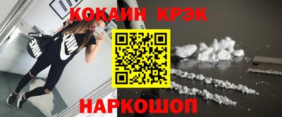 дмт Будённовск