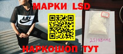 дмт Будённовск
