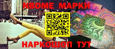 бутират Бугуруслан