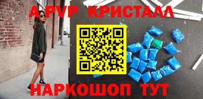 тгк Бузулук