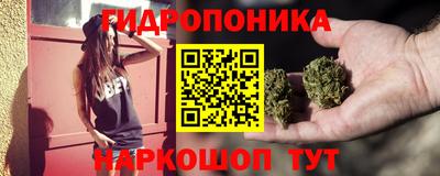тгк Бузулук