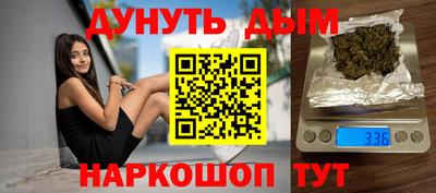 тгк Бузулук