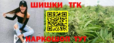 тгк Бузулук