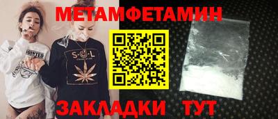 дмт Будённовск
