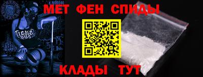 дмт Будённовск