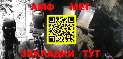 дмт Будённовск