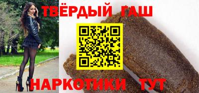 дмт Будённовск