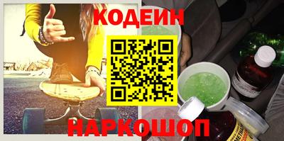 дмт Будённовск