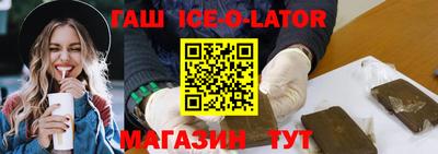 дмт Будённовск