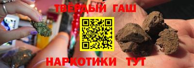 дмт Будённовск