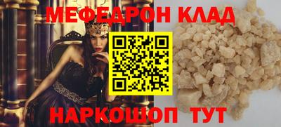 дмт Будённовск