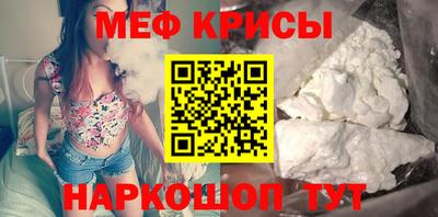бутират Бугуруслан
