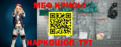 дмт Будённовск