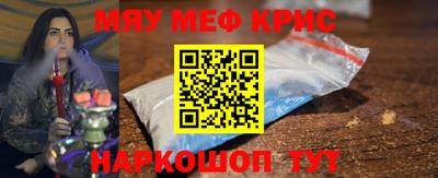 тгк Бузулук