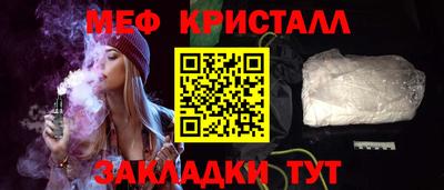 тгк Бузулук