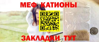 дмт Будённовск